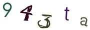 Bild-CAPTCHA
